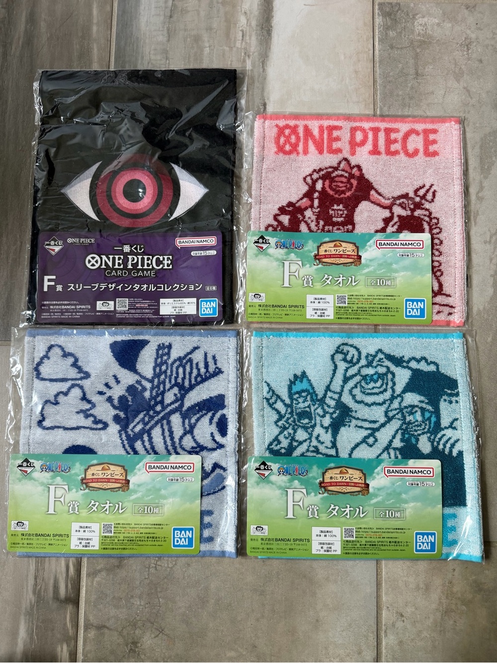 Ichiban Kuji ONE PIECE CARD GAME Prize F H Sleeve Design Towel Collection